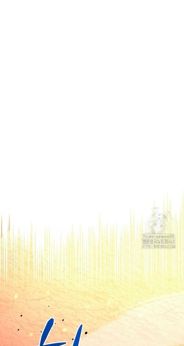 Anh Hùng Trọng Sinh Thành Trưởng Tử Nhà Công Tước - Page 18