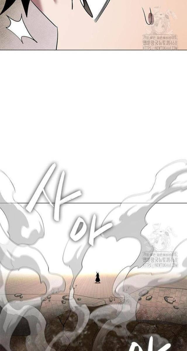 Đêm Của Yêu Tinh - Page 23