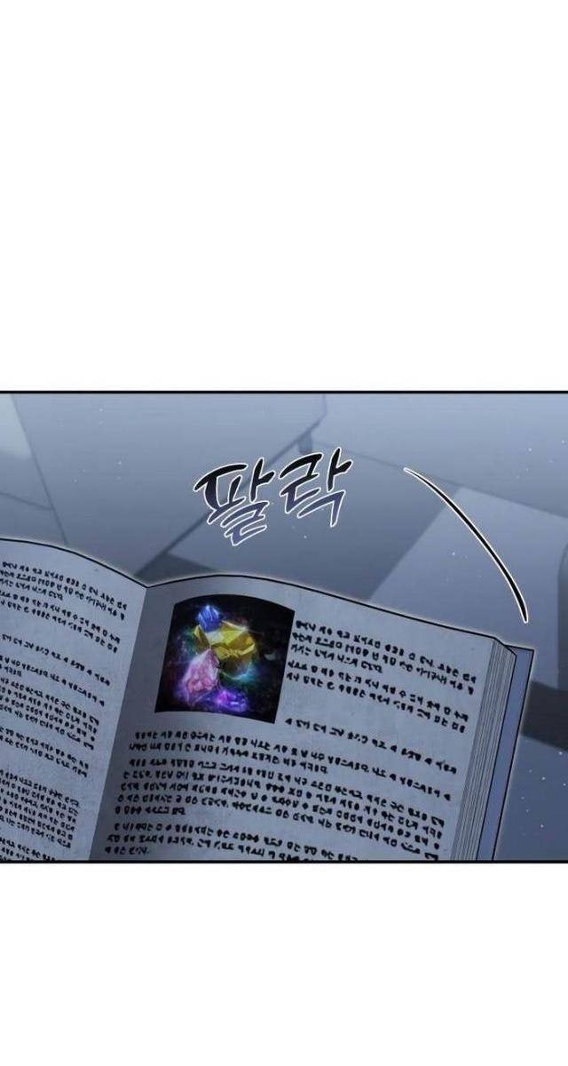 Thợ Săn Sống Trong Căn Hộ Cho Thuê - Page 118