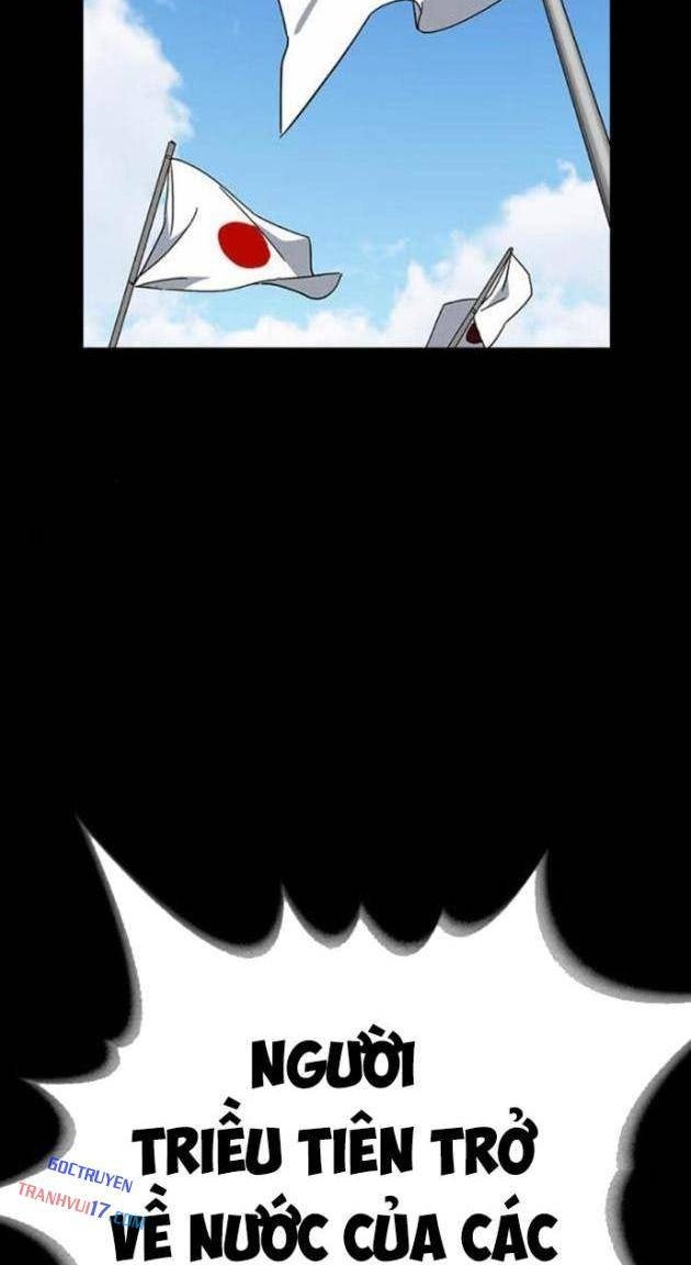 Học Nhóm - Page 48