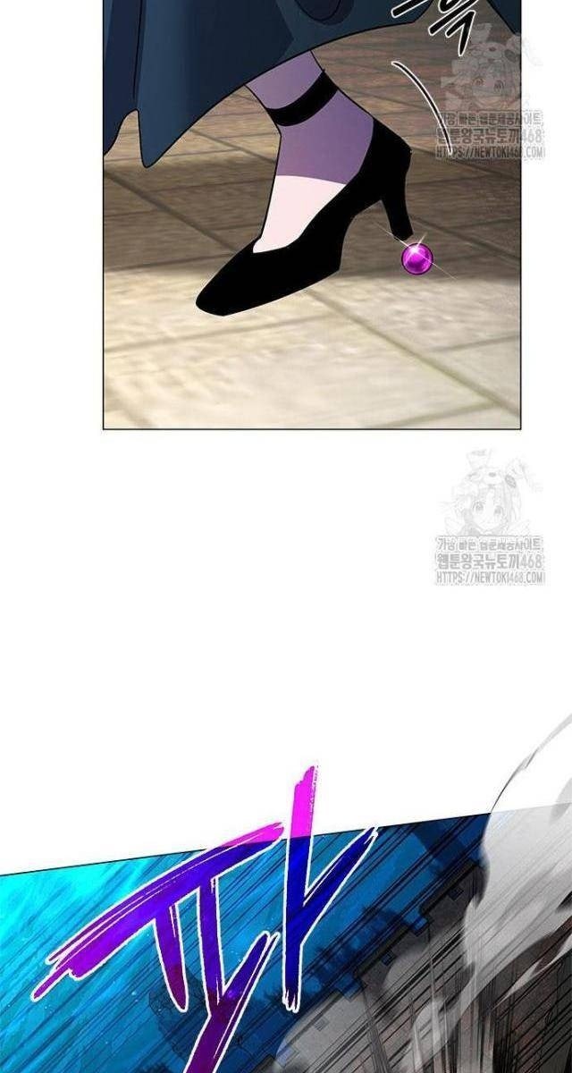 Đêm Của Yêu Tinh - Page 60