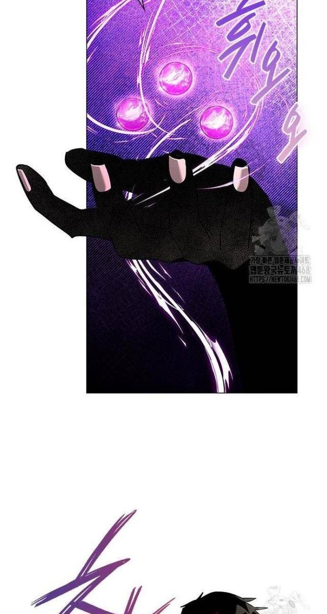 Đêm Của Yêu Tinh - Page 111