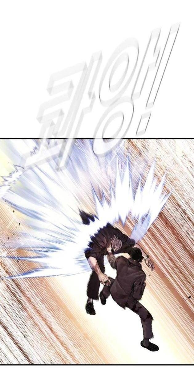 Bố Tôi Là Đặc Vụ - Page 116