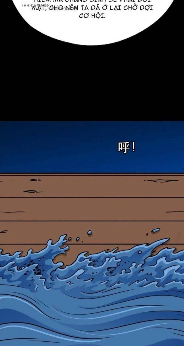 Đấu Yếm Thần - Page 5