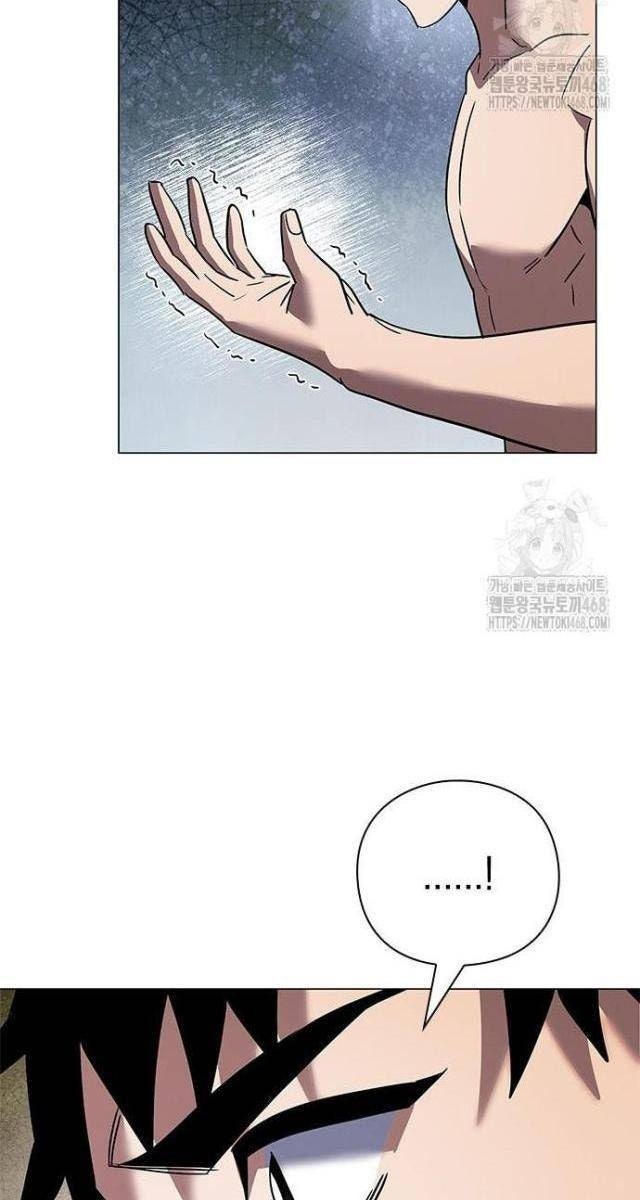 Đêm Của Yêu Tinh - Page 22