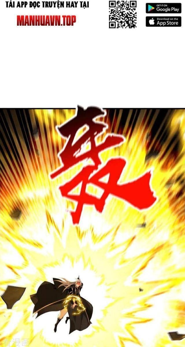 Thập Đại Đế Hoàng Đều Là Đệ Tử Của Ta - Page 13