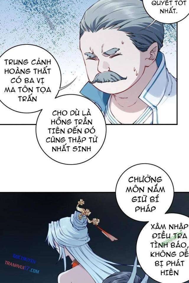 Ta Dùng Cơ Bắp Xưng Bá Tu Tiên Giới - Page 13