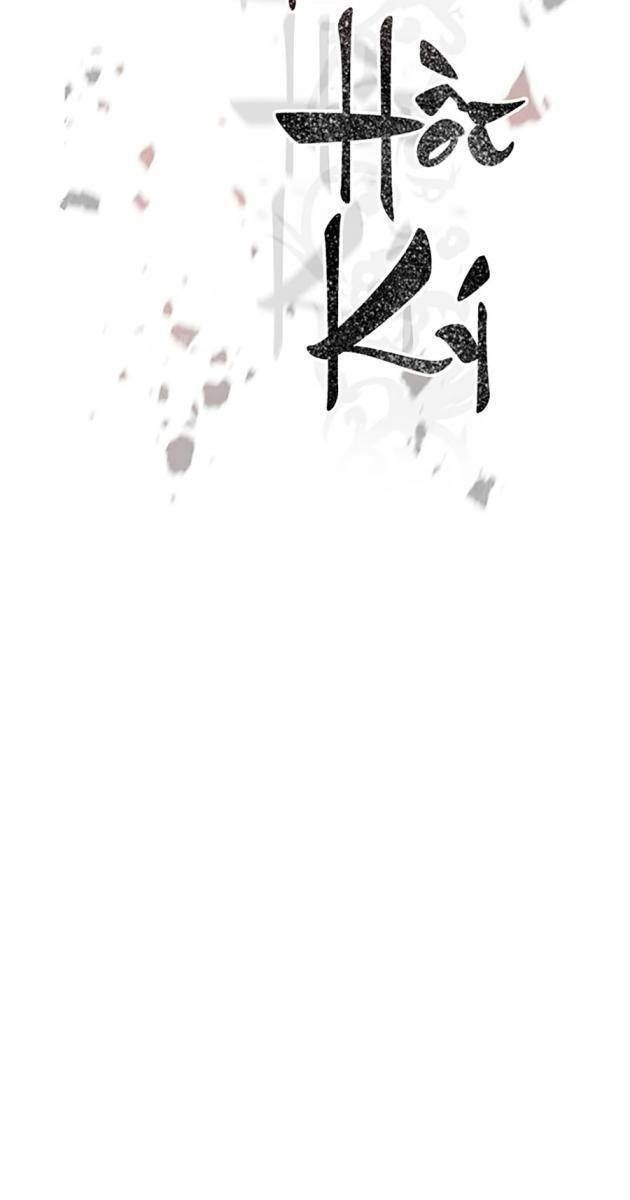 Ma Đạo Luân Hồi Ký - Page 38