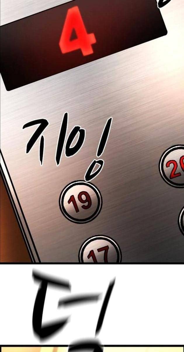 Phòng Gym Hanlim - Page 143