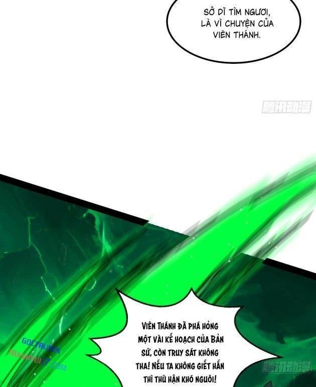 Ta Là Tà Đế - Page 12