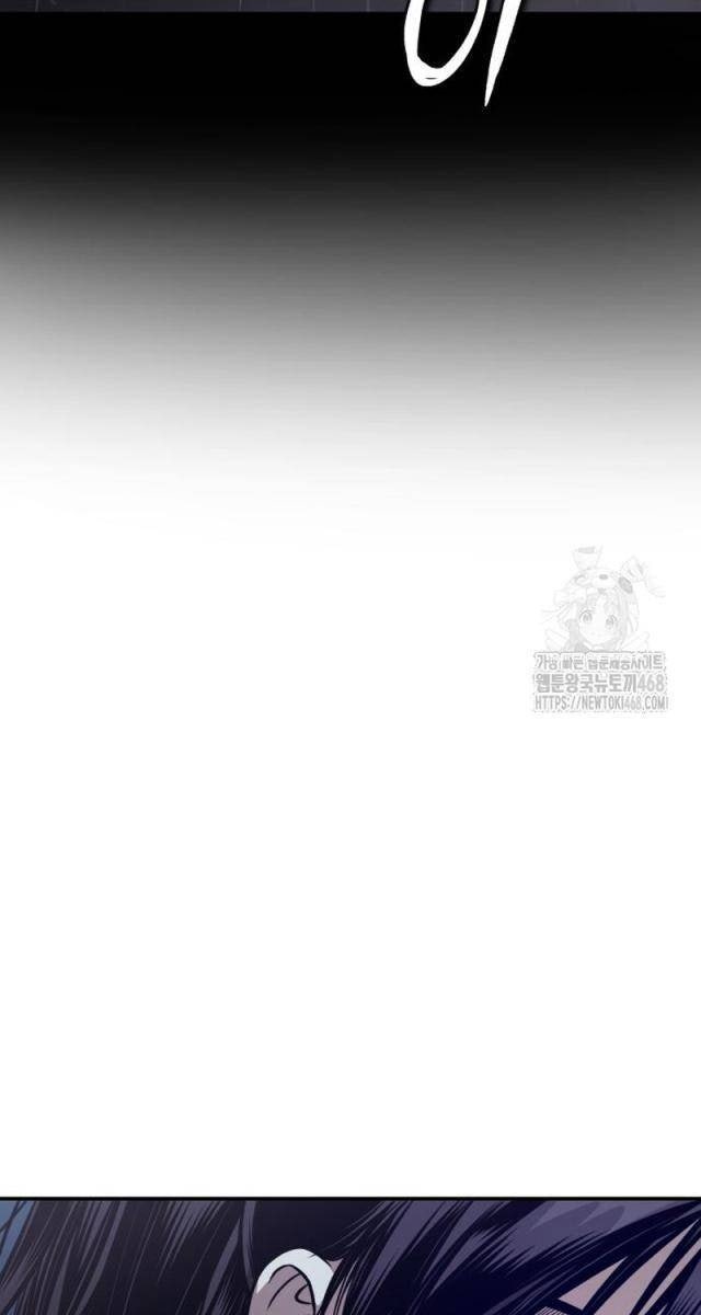 Quy Hoàn Lục Ma Đạo - Page 82