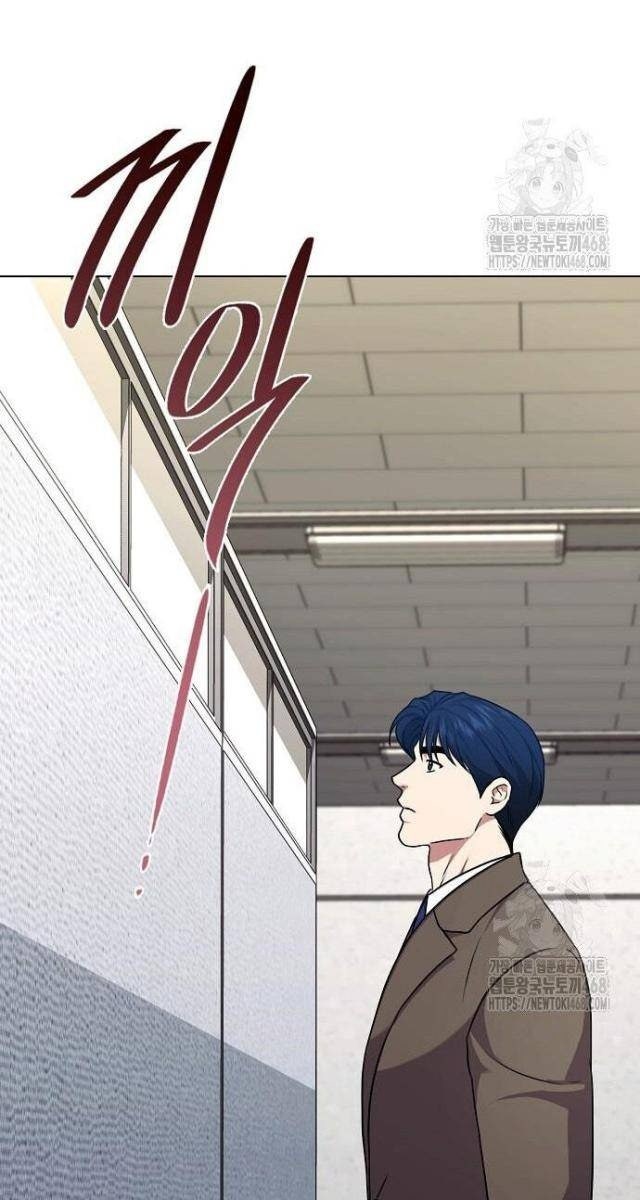 Thuế Trừng Giả - Page 60