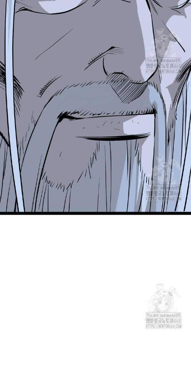 Sát Thần Tu La - Page 117