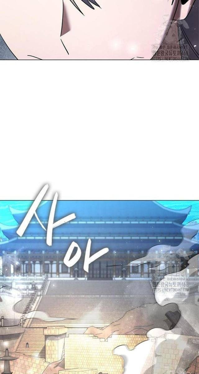 Đêm Của Yêu Tinh - Page 87