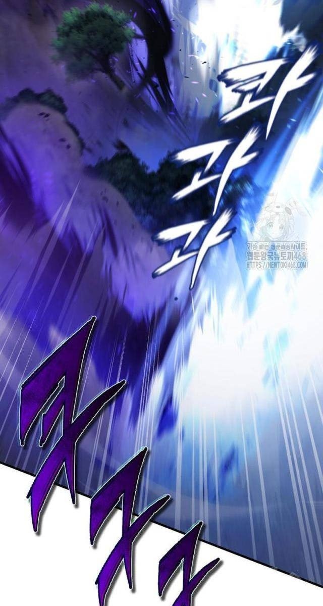 Giảng Sư Đứng Đầu: Baek Sư phụ - Page 44