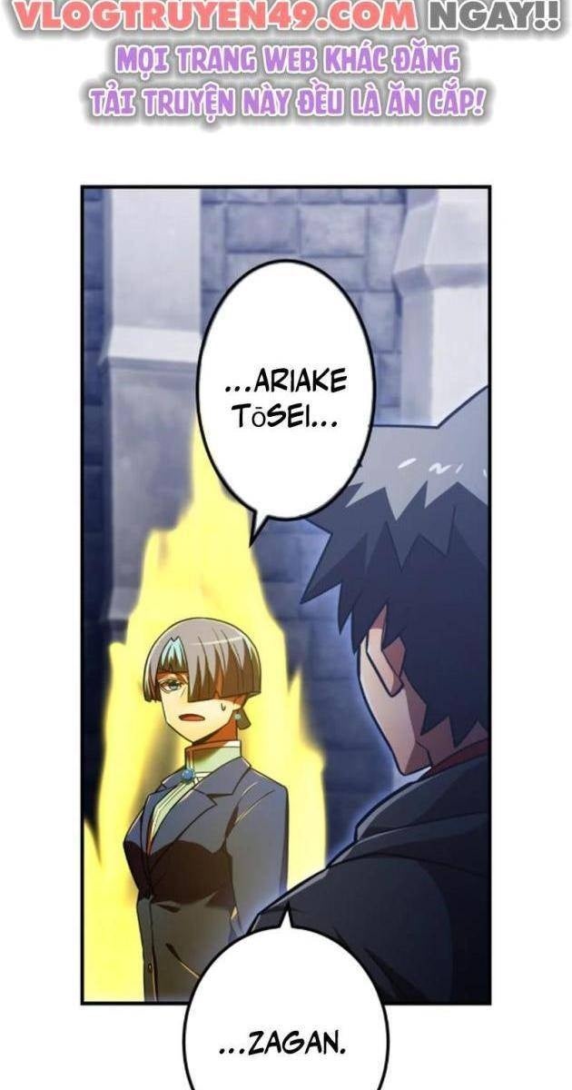 Huyết Thánh Cứu Thế Chủ~ Ta Chỉ Cần 0.0000001% Đã Trở Thành Vô Địch - Page 104