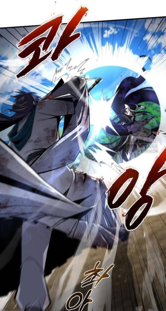 Giảng Sư Đứng Đầu: Baek Sư phụ - Page 49