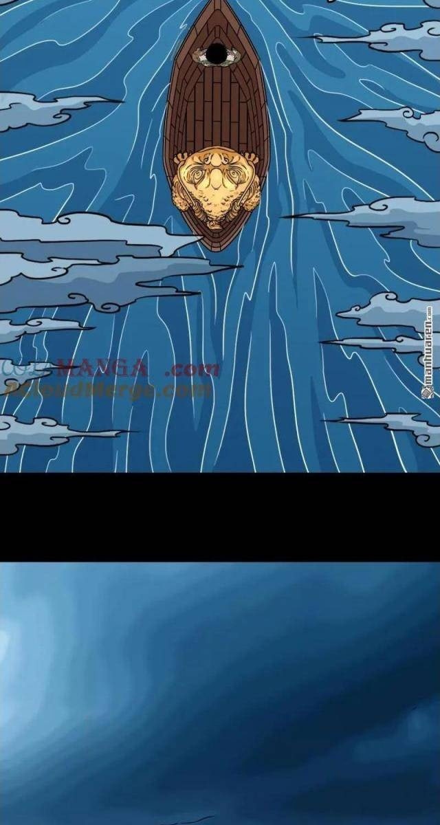 Đấu Yếm Thần - Page 11