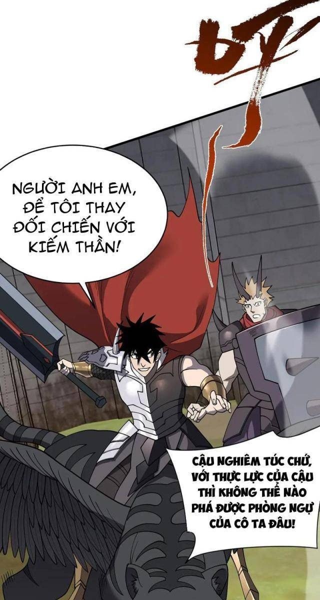 Game Online: Vì Quá Phóng Túng, Tôi Đã Trở Thành Kẻ Thù Của Cả Server - Page 47