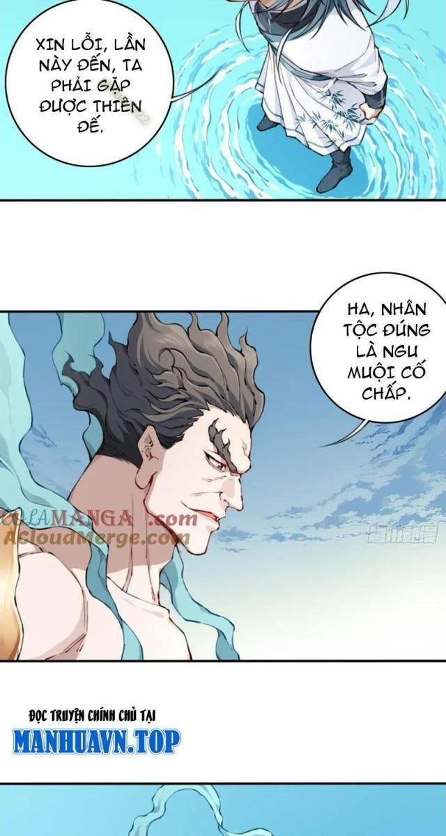 Ta Dùng Cơ Bắp Xưng Bá Tu Tiên Giới - Page 25