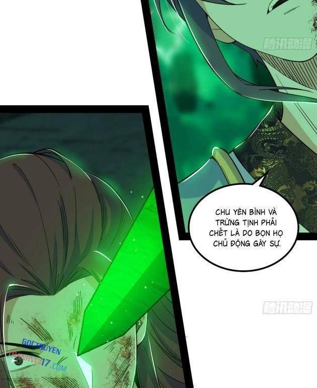 Ta Là Tà Đế - Page 10