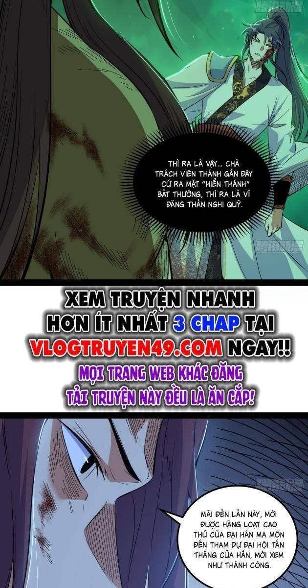 Ta Là Tà Đế - Page 31