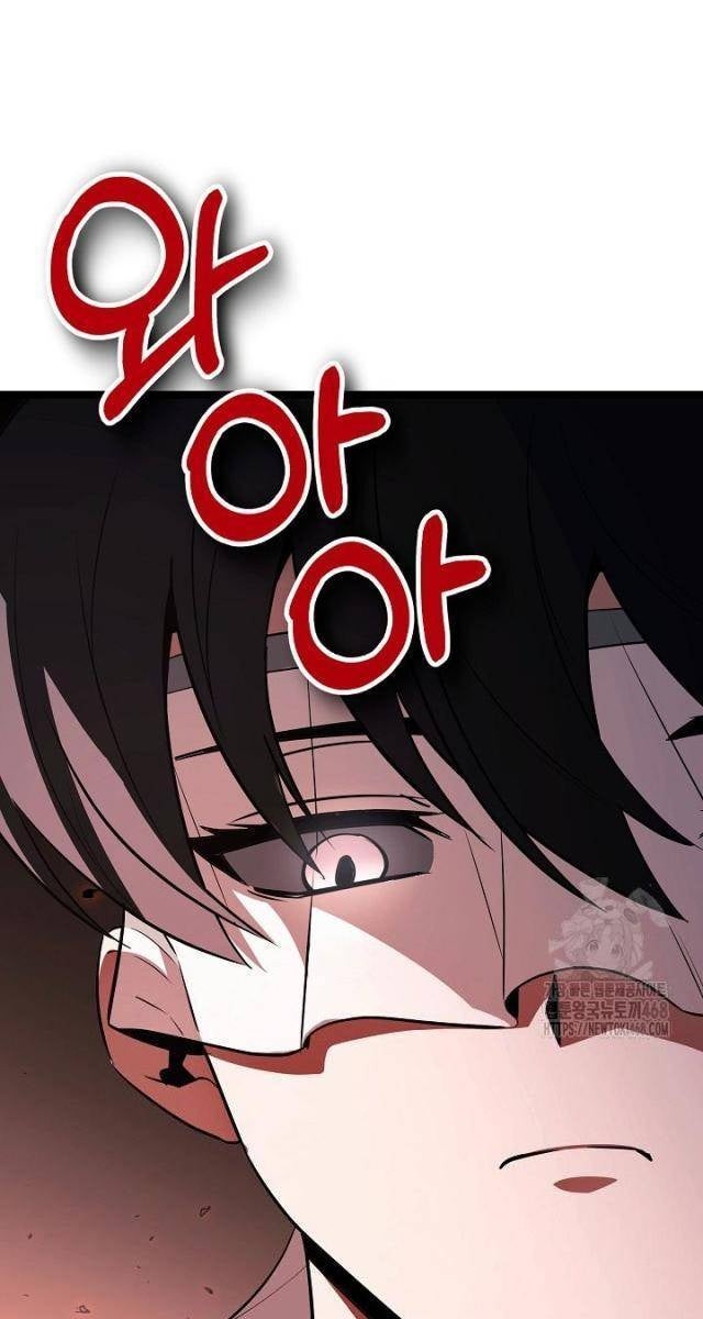 Anh Hùng Trọng Sinh Thành Trưởng Tử Nhà Công Tước - Page 37