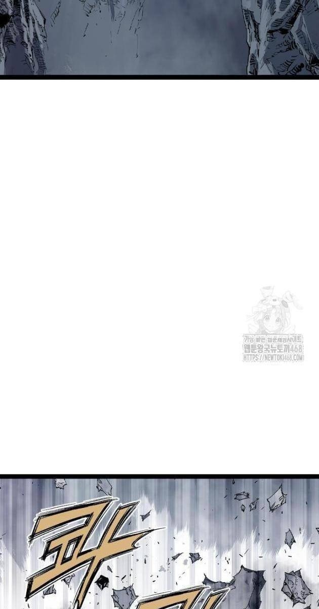 Sát Thần Tu La - Page 57