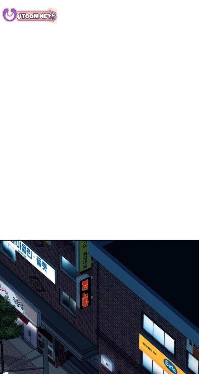 Lừa Đảo Bằng Giọng Nói Làm Đảo Lộn Cuộc Sống Của Bạn - Page 23