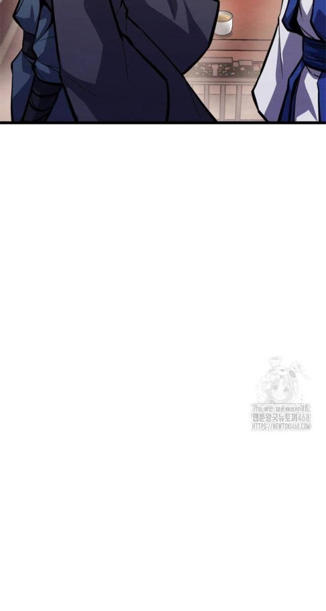 Lãng Nhân Bất Tử - Page 86