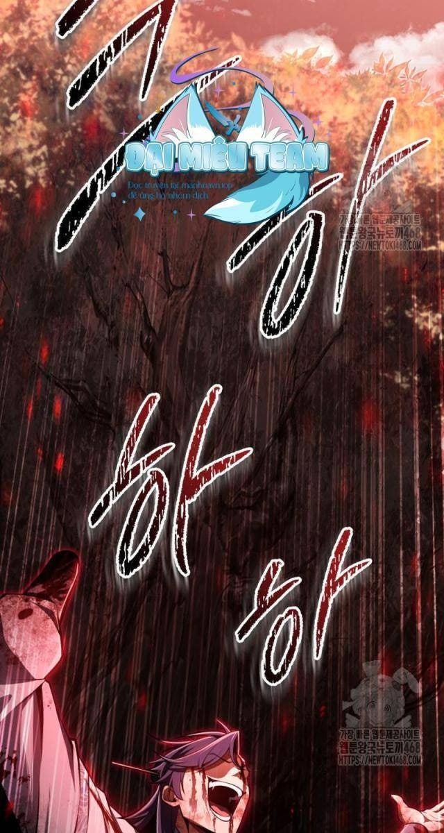 Giảng Sư Đứng Đầu: Baek Sư phụ - Page 77