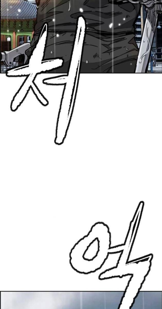 Thể Thao Cực Hạn - Page 181