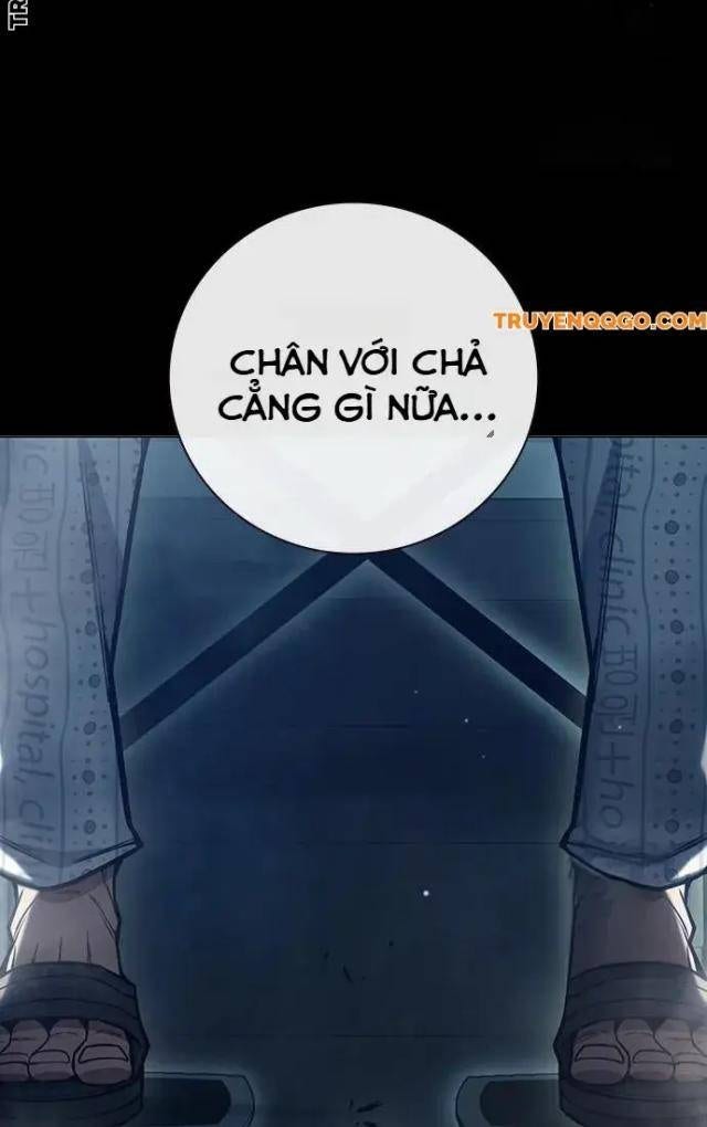 Nhà Tù Vị Thành Niên - Page 11