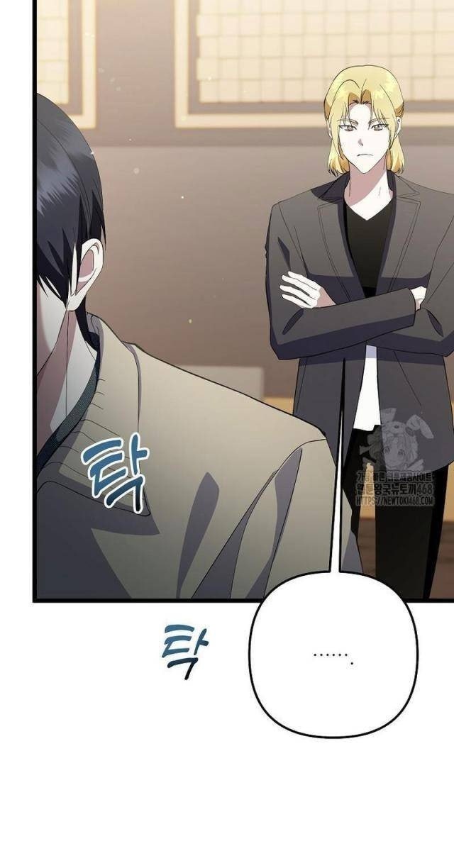 Nhà Soạn Nhạc Thiên Tài Đã Trở Lại - Page 103