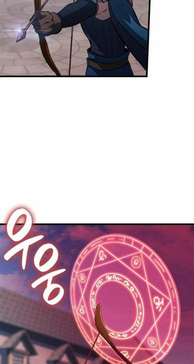 Con Trai Út Của Bá Tước Là Một Người Chơi - Page 90