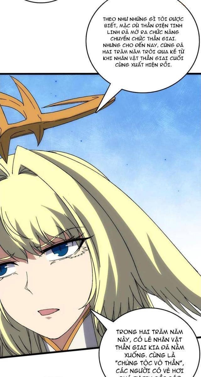 Bắt Đầu Kế Nhiệm Boss Hắc Long, Ta Vô Địch - Page 41