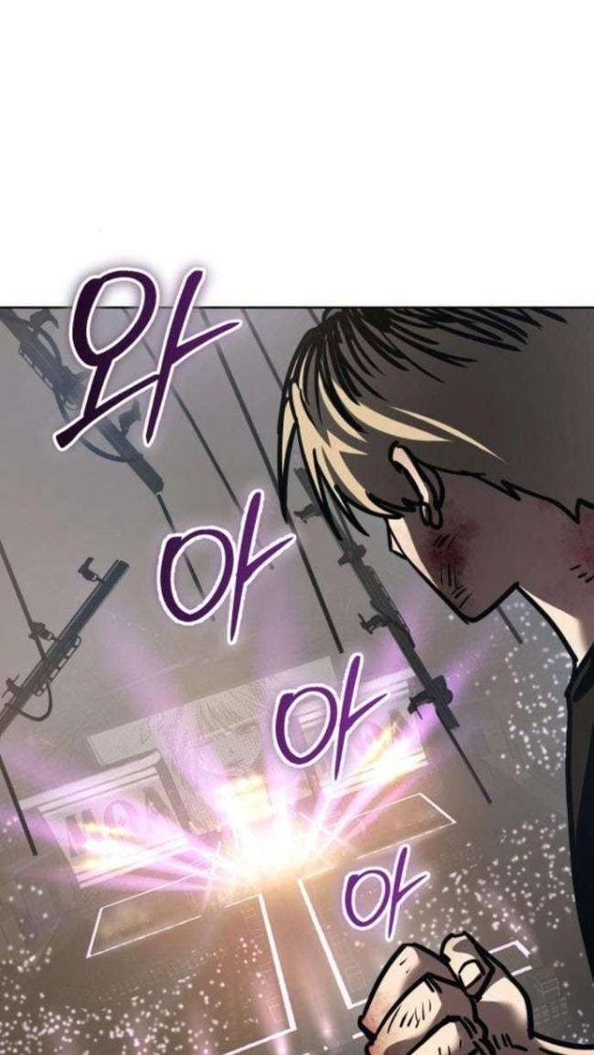 Luật Thanh Niên - Page 43