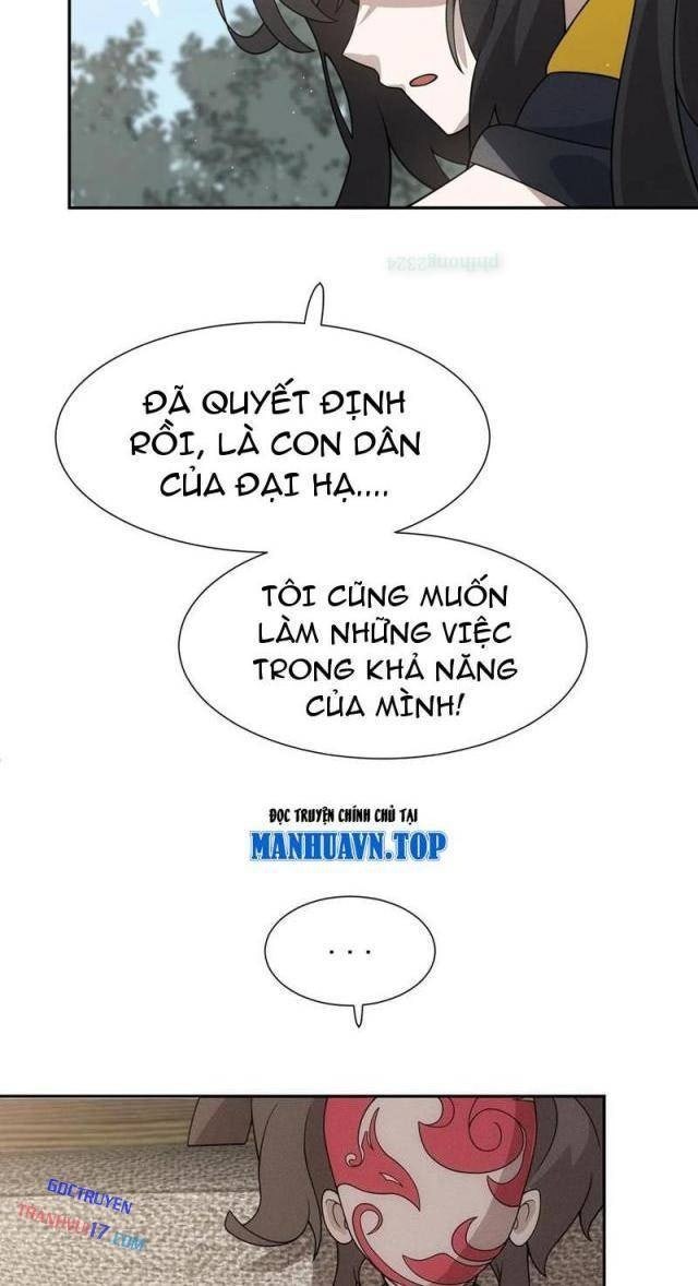 Trảm Thần - Page 4