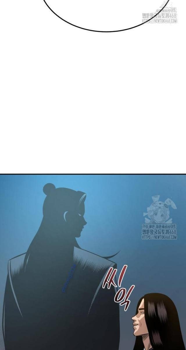 Quy Hoàn Lục Ma Đạo - Page 49