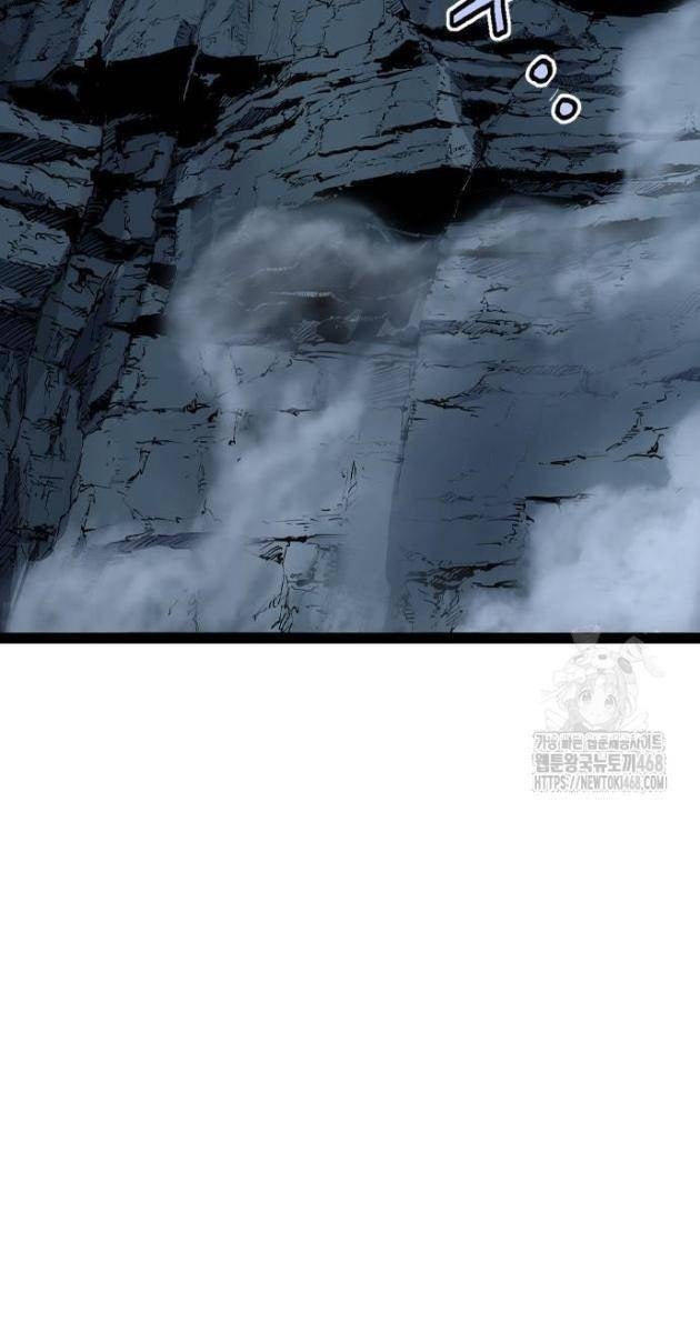 Sát Thần Tu La - Page 13