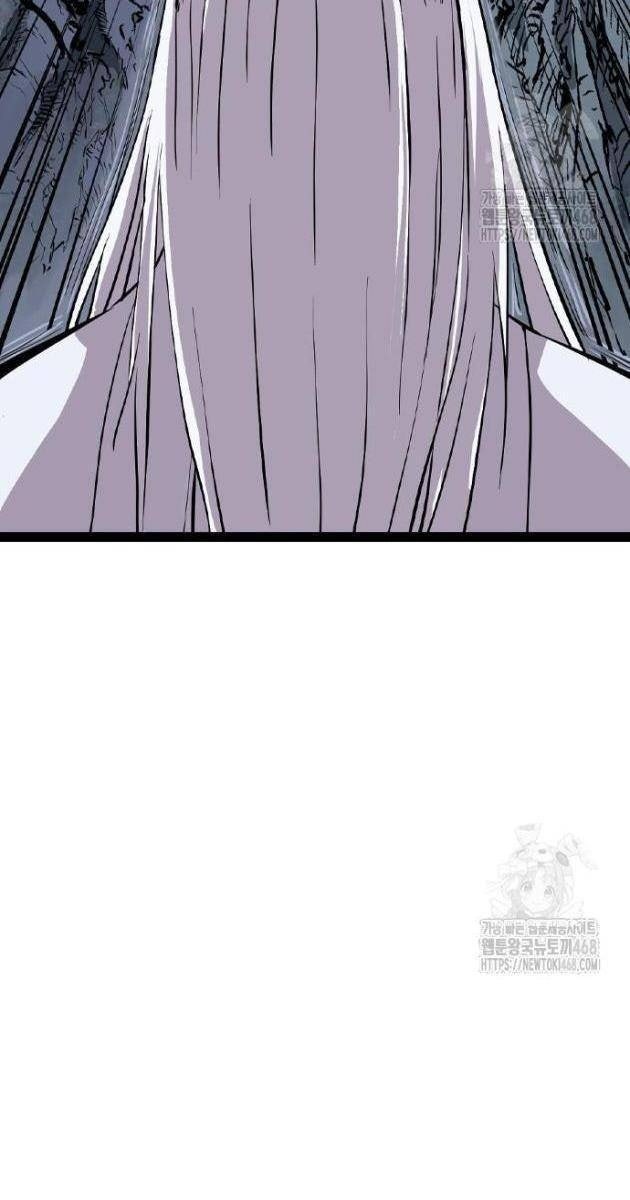 Sát Thần Tu La - Page 54