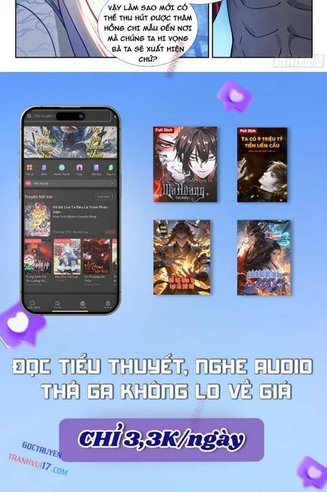 Chung Cực Đấu La - Page 16