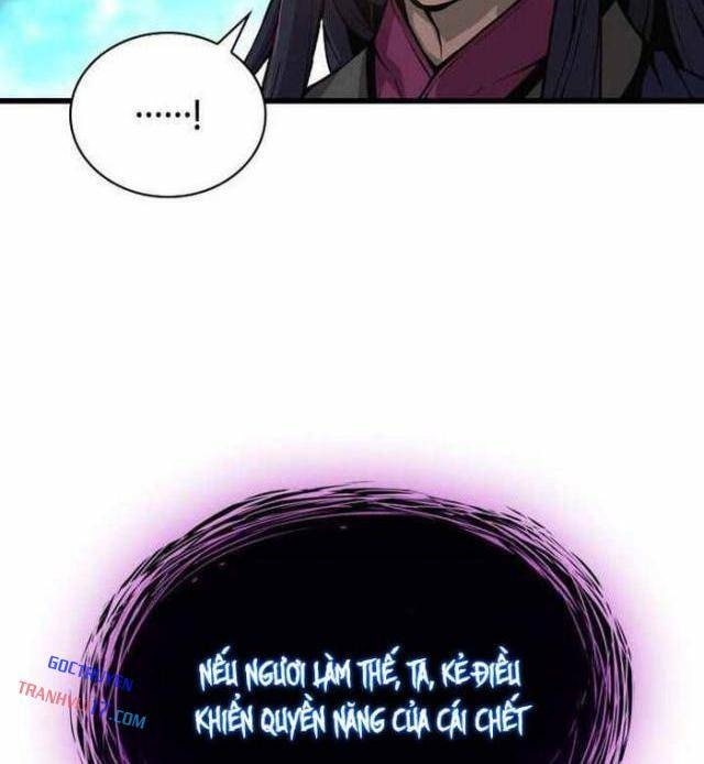 Quái Lực Loạn Thần - Page 48