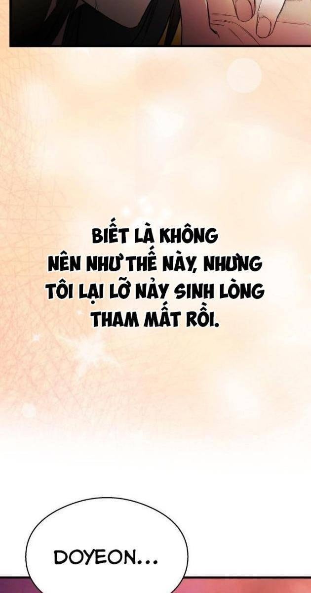 Hẹn Hò Rùng Rợn - Page 66