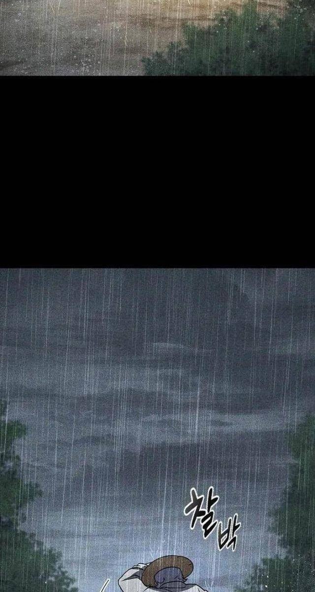 Bác Sĩ Thú Y Ở Dị Giới - Page 58