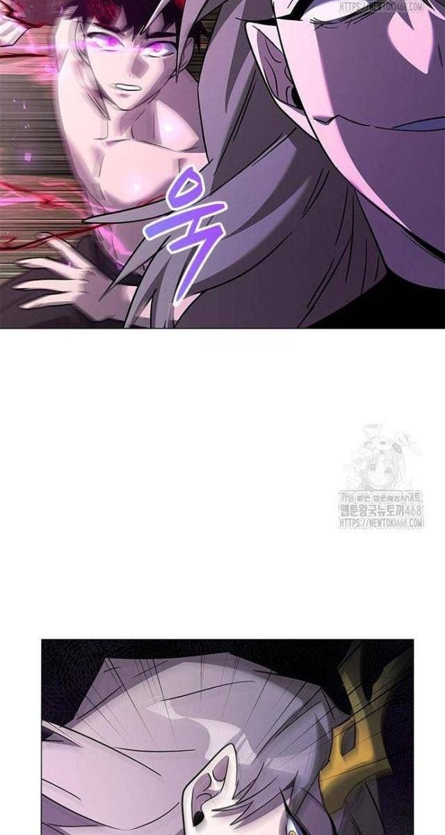 Đêm Của Yêu Tinh - Page 135