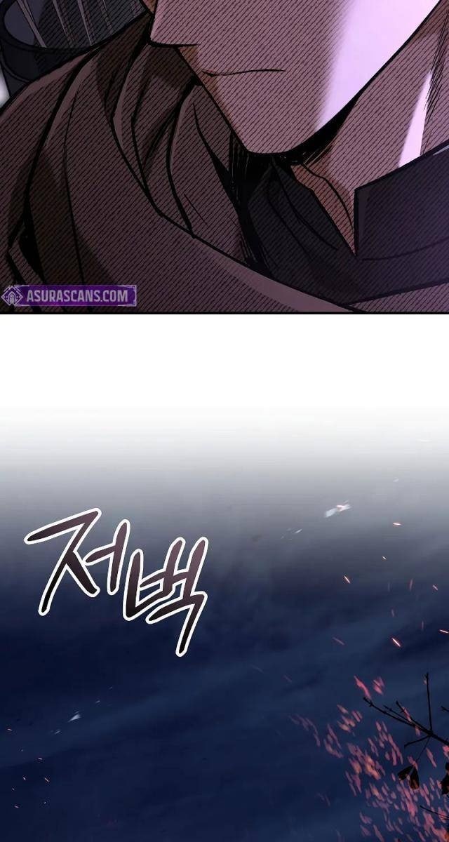 Vô Hồn Bất Kính Giả Dạ - Page 134