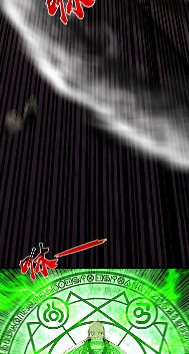 Thập Đại Đế Hoàng Đều Là Đệ Tử Của Ta - Page 19