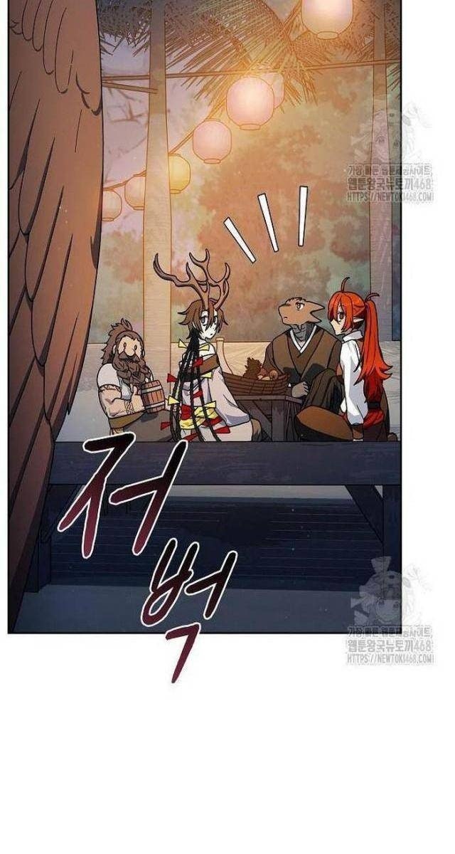 Nền Văn Minh Nebula - Page 32