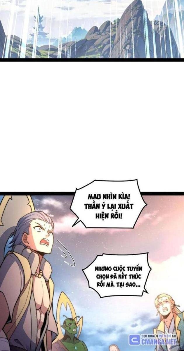 Từ Lúc Bắt Đầu Liền Vô Địch - Page 17